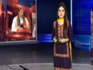 Situation Room on DIN News – 1st August 2015