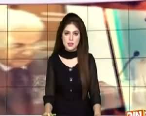 Situation Room on DIN News – 24 August 2015