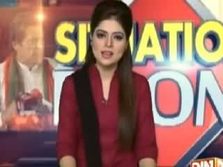 Situation Room on DIN News (Withholding Tax) – 31st July 2015