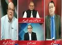 Situation Room (Operation Zarb-e-Azb) – 18th September 2015 – 07:30pm to 08:30pm