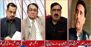 Situation Room (Pak China Economic Corridor) – 24th May 2015