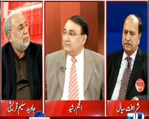 Situation Room (Pakistani Engineers Be Rozgar Kion?) – 27th August 2015 – 09:30pm to 10:30pm