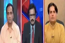 Situation Room (Panama Case JIT) – 7th May 2017