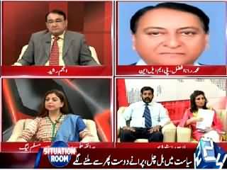 Situation Room (Political Environment Heating Up) – 6th July 2015