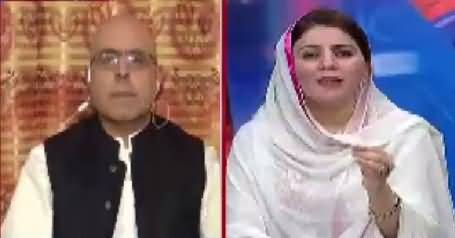 Situation Room (Politics on Security Issues) – 19th February 2017