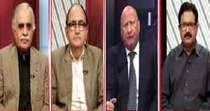 Situation Room (Prime Minister's Visit to Saudi Arabia) – 24th April 2015