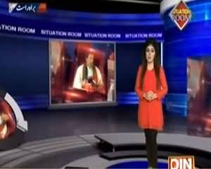 Situation Room (Protein Wale Khane Sehat Ke Liye Kitne Mufeed) – 4th July 2015