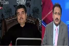 Situation Room (PSL Mein Spot Fixing) – 11th February 2017