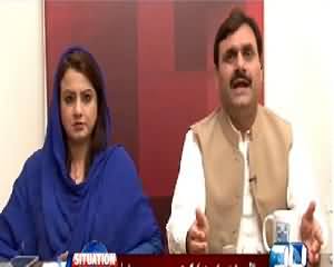 Situation Room (Punjab Mein Bhi Corruption Hai) – 28th August 2015 – 07:30pm to 08:30pm