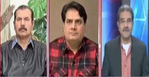 Situation Room (Qaum Adalaton Se Mayoos) – 10th December 2016