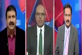 Situation Room (Qaumi Salamati Aur Qaumi Khail) – 4th February 2017