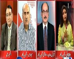 Situation Room (Role of Police Against Terrorism) – 31st July 2015 – 8:30pm To 9:30pm