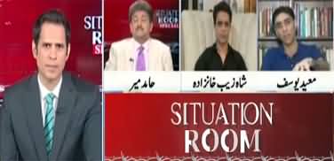 Situation Room Special (Bharat Ka Jungi Junoon) - 4th May 2025