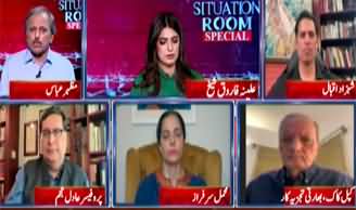 Situation Room Special (India-Pakistan War - Indian Media Propaganda) - 1st May 2025