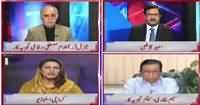 Situation Room (What Is The Future of MQM?) – 26th August 2016