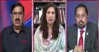 Situation Room (Who Is Ruling Karachi) – 17th September 2016