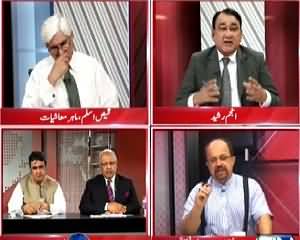 Situation Room (Will This Budget Produce Jobs?) – 4th June 2015