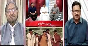 Situation Room (Yaum-e-Mazdoor Aur Mazdooron Ke Halaat) – 1st May 2015