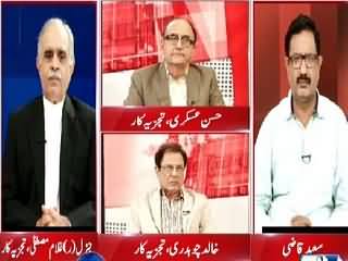 Situation Room (Zardari Nawaz Sharif Par Baras Parey) – 31st August 2015 – 07:30pm to 08:30pm