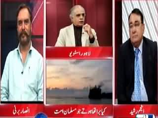 Situation Room (Zindagi Aur Maut Ki Kashmakash Jaari) – 22nd May 2015