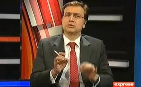 Siyasat Aur Qanoon (Anti Govt Alliance of Opposition is Serious) - 30th May 2014