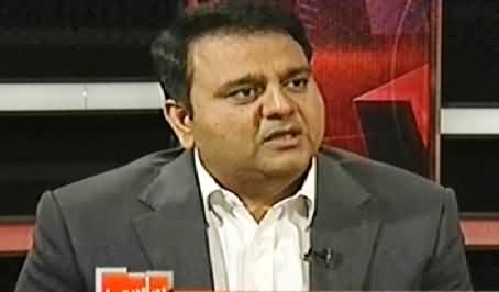 Siyasat Aur Qanoon (Inside Story of Musharraf's Deal with PPP Govt) - 13th July 2014