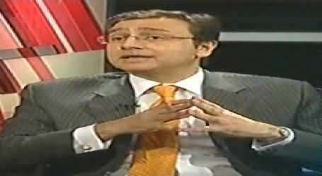 Siyasat Aur Qanoon (Is It Our War or Not? When Will Decide?) – 13 June 2014