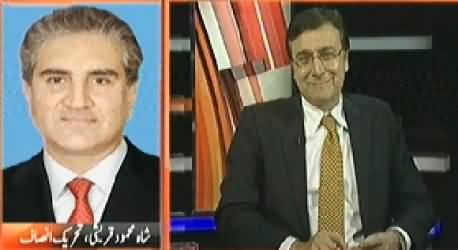 Siyasat Aur Qanoon P-2 (Clash and Political Collision, What Is Going on?) - 9th August 2014