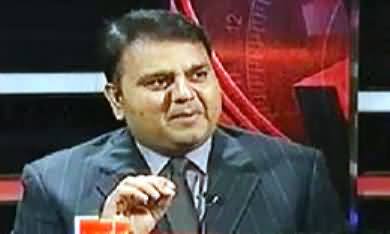 Siyasat Aur Qanoon (PEMRA Members Divided on Geo Ban Issue) - 10th May 2014