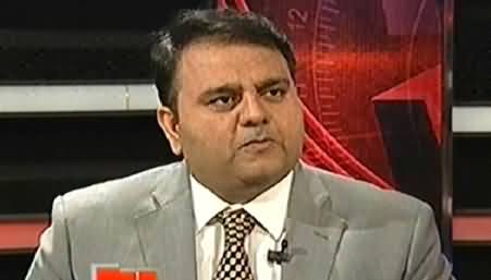 Siyasat Aur Qanoon (What is the Procedure of Judges Appointment) - 6th July 2014