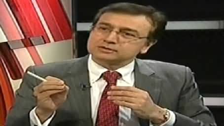 Siyasat Aur Qanoon (What Politicians Learned From Past) – 5th July 2014