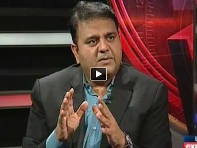 Siyasat Aur Qanoon (Where PTI will Stop Its Protest Against Rigging?) - 27th June 2014