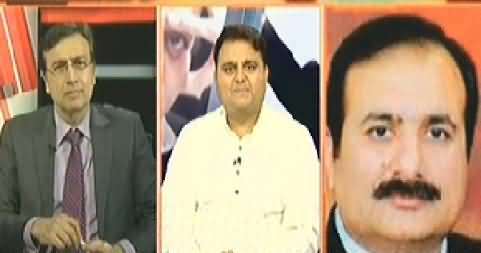 Siyasat Aur Qanoon (Will Political Heat Increase or Decrease) - 11th August 2014