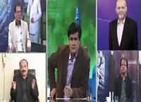 Siyasat Aur Riyasat 11PM To 12AM (Attack on DIN News) – 2nd December 2015