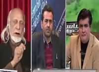 Siyasat Aur Riyasat (2016 Kaisa Hoga?) – 31st December 2015