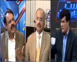 Siyasat Aur Riyasat (All United on Pak China Corridor?) – 28th May 2015