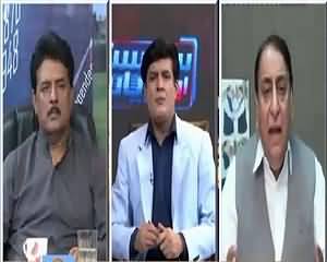 Siyasat Aur Riyasat (Altaf Hussin Is Talking in Indian Tongue) – 14th July 2015