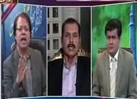 Siyasat Aur Riyasat (Army Chief's US Visit) – 20th November 2015