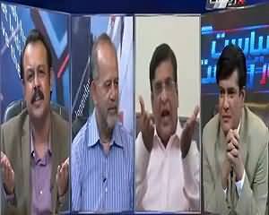 Siyasat Aur Riyasat (Asif Ali Zardari Ke Bare Bol) – 18th June 2015