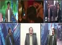 Siyasat Aur Riyasat (Attack on Din News) – 1st December 2015