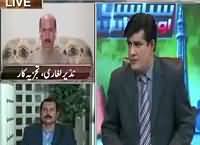 Siyasat aur Riyasat (Bila Imtiaz Ehtisab Mumkin?) – 19th April 2016