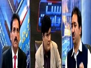 Siyasat Aur Riyasat (Cricket Effected By Terrorism) – 15th May 2015