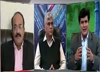 Siyasat Aur Riyasat (Discussion on Current Issues) – 10th November 2015