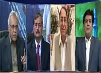 Siyasat Aur Riyasat (Discussion on Current Issues) – 10th September 2015