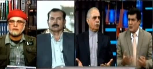 Siyasat aur Riyasat (Discussion on Current Issues) – 15th April 2017