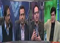 Siyasat Aur Riyasat (Discussion on Current Issues) – 17th November 2015