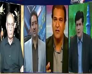 Siyasat Aur Riyasat (Discussion on Current Issues) – 19th August 2015