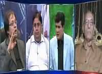 Siyasat Aur Riyasat (Discussion on Current Issues) – 2nd October 2015