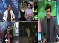 Siyasat Aur Riyasat (Discussion on Current Issues) – 5th November 2015