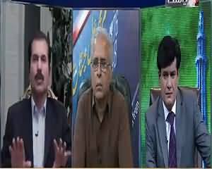 Siyasat Aur Riyasat (Discussion on Latest Issues) – 20th August 2015